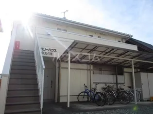 ビバリーハウス和瓦の里城北の画像