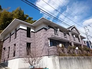 東京都八王子市西片倉2丁目【アパート】の外観