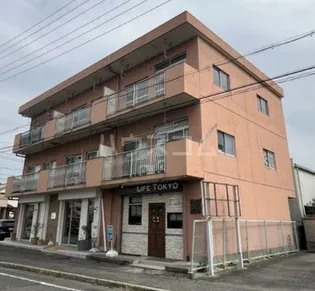 松葉マンションの画像