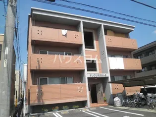 フローリッシュの画像