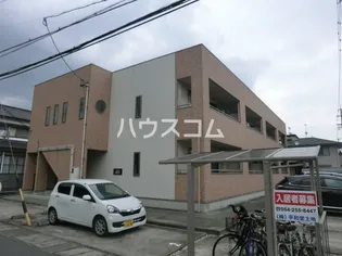 エルスタンザ広野の画像