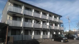 レオパレスグランディールの画像