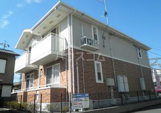 VILLA PRIMROSEIIの画像