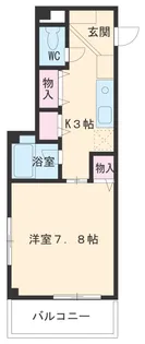 センチュリーパーク六番町【505号室】の間取り