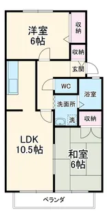 ハイカムールみずほ【1階】の間取り
