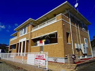 ヌフ ソレイユの画像