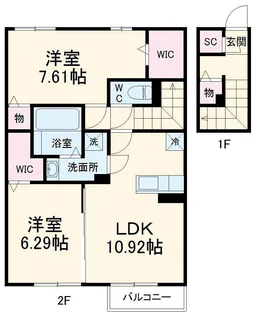イリゼ【2階】の間取り