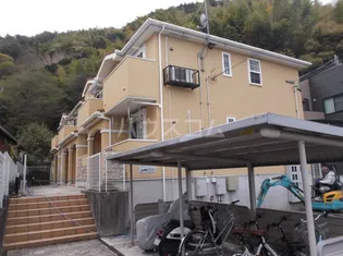 バーミィ メゾンの画像