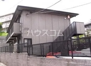 神奈川県横浜市栄区飯島町【アパート】の外観