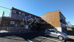 神奈川県横浜市緑区十日市場町【アパート】の外観