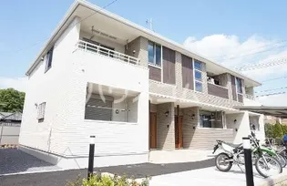 アメニティ Aの画像