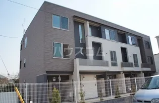 エクセレント グローブの画像