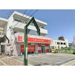 ジュノームの画像