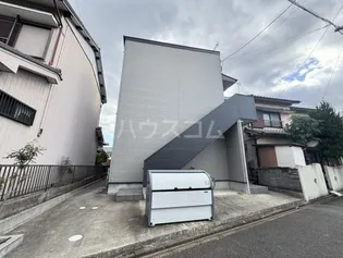 FORCE高畑の画像