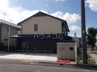 京和風学戸の画像