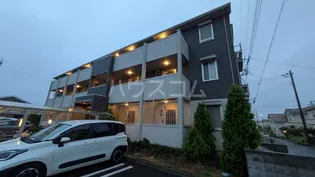 コンフォルトの画像