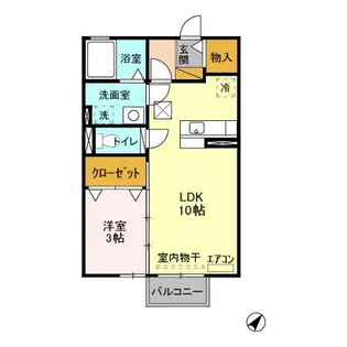 グランドソレイユ【1階】の間取り