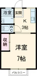 アーバンハイツA棟【2階】の間取り