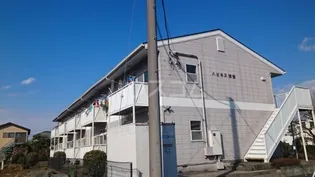 ハピネス渋谷の画像