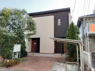 ハーモニーの画像