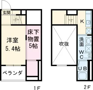 フェリス荒子【2階】の間取り