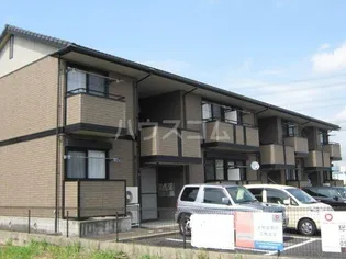 エクセル神領の画像