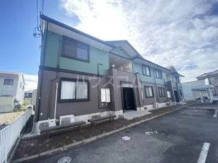 フレマリール安藤の画像