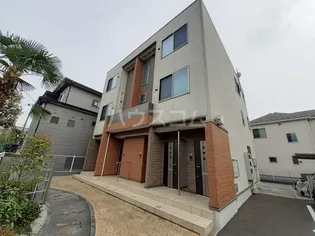 ぺーラ ビルゴの画像