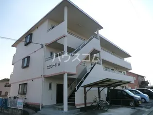 エクシードAの画像