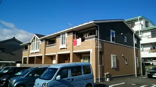 アミティエの画像