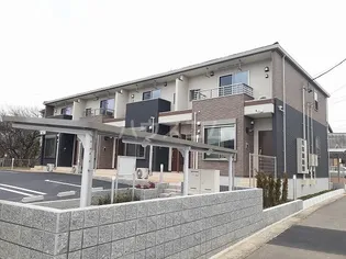 愛知県半田市大伝根町2丁目【アパート】の外観