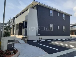 アールグレイ エムの画像