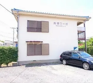 向南コーポの画像