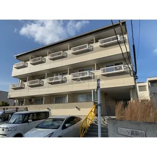 クリーン高蔵寺の画像