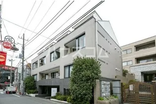 東京都目黒区自由が丘2丁目【マンション】の外観