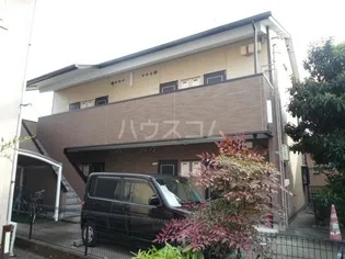 フォレストパークの画像