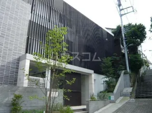 東京都目黒区下目黒3丁目【マンション】の外観