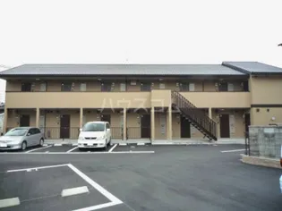 グラシューズメゾンIIの画像