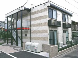 東京都府中市新町1丁目【アパート】の外観
