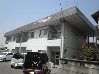 コーポ阿倉川の画像