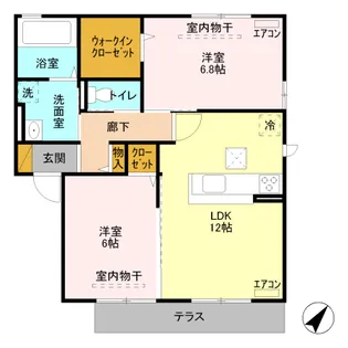 ロイヤルベルグ B【1階】の間取り