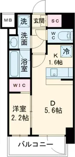 メイクス新中野アジールコート【8階】の間取り