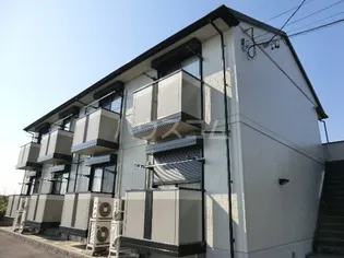 ハイライズ サンの画像