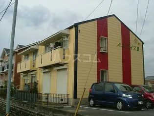 メゾンスイスの画像