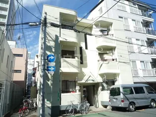 エトワール若葉の画像