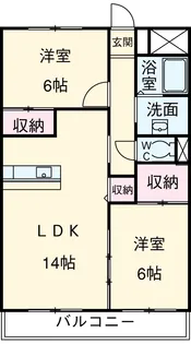 アンソレイエⅡ【302号室】の間取り