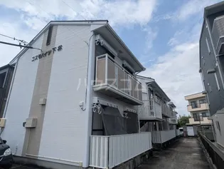 コスモハイツ下林の画像