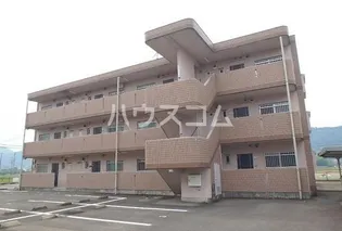 ア ドリーム松田の画像