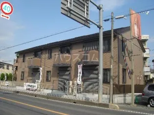 パストラル西遊馬の画像