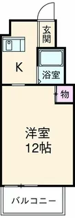 太平洋プラザ【3階】の間取り